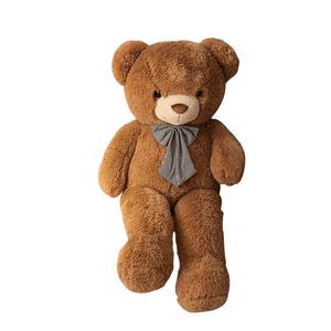 Плюшевый мишка плюшевая кукла 90cm/140cm/160cm высота Love of wormwood