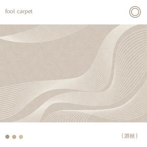 Budis Ковер 200х350 см для гостиной, спальни, кабинета, ветро- и влагозащитный, нескользящий, легкий в уходе, без запаха и формальдегида