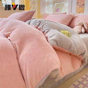 Yalu Комплект постельного белья 1.5 спальный, 4 предмета, простыня на резинке, пододеяльник 200x230 см, молочный флис, однотонный, светло-розовый + светло-серый