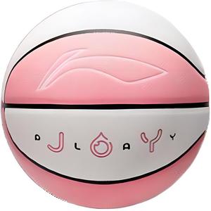 Баскетбольный мяч PU размер 7 светящийся в темноте men's LINING