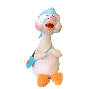 Smacked Duck причудливый утенок, креативная плюшевая утка, милые декоративные куклы плюшевая игрушка Tranquility and elegance