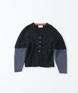 Кардиган из ребер Tricot, цвет 99Black