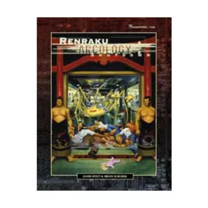 Renraku Arcology - Shutdown, Shadowrun (3rd Editions) (FASA), мягкая обложка