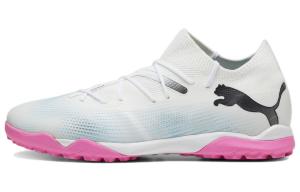 Футболка Future Match 7 Tt 'Phenomenal Pack' PUMA, бело-голубая