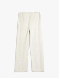 Повседневные брюки Koton, Grey