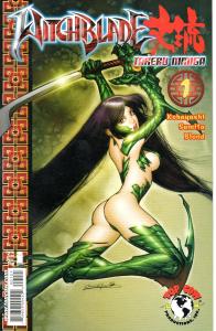 Witchblade Takeru Manga #1 Cover B (Top Cow Productions)