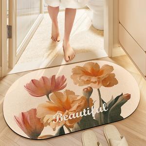 Dajiang Ковер 50х50 см для ванной/спальни, абсорбирующий, нескользящий, с узором starry dance