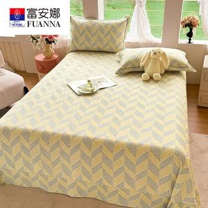 Fuanna Простыня из хлопка 100%, 245х270 см, цвет Swarovski - Gray