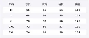 Куртка Unisex Lapel Moderate Others WARRIOR, серый (diy badge)