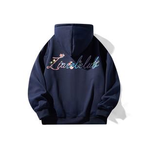 Толстовка Unisex Hooded Moderate Cardigan ZIAREL, темно-синий