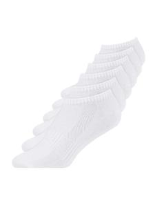 Носки SNOCKS, белый