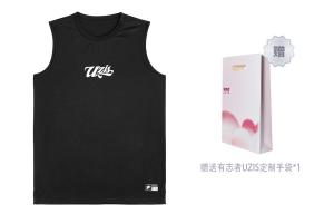 Uzis For Those Who Are Interested Баскетбольная майка унисекс УЗИС, Темно фиолетовый