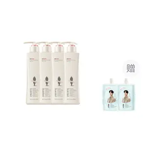 Коллекция шампуня и кондиционера с эфирными маслами шампунь уход за волосами увлажнение контроль пушистости 420мл*2 Adolph