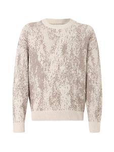 HOLLISTER Свитер 'TOKYO' в цвете Cream, Camel