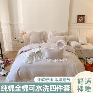 Belle Комплект постельного белья 1,5 м, 4 предмета