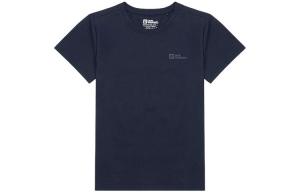 Jack Wolfskin Футболка с втачным рукавом женская короткий рукав, белый/5488