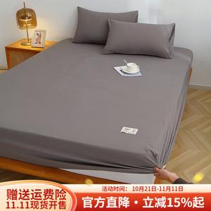 Boyang Простыня на резинке 120х200 см с 2 наволочками, цвет Gray, ткань категории A