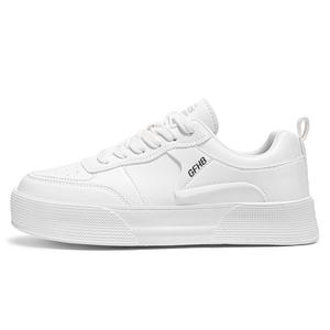 Износостойкие, легкие, амортизирующие, низкие детские кроссовки для скейтбординга, подростковые Kung Fu partners, белый