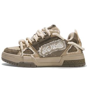 Кроссовки SK.TRIP Skateboarding Shoes Unisex Low-top, белый