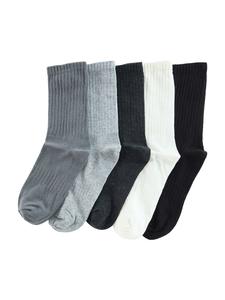 Носки Trendyol, серый/антрацит/светло-серый/черный/белый