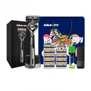 Feng Yin Zhi Shun, бритвенные станки с полностью автоматической очисткой Gravity Love Box Gillette, sharpness gravity box with 9 blade heads+shaving foam+blade case+horse year limited shopping bag