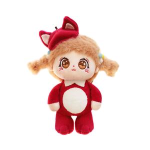 Плюшевый брелок в виде енота, высота 17 см Dolls and bears dance, красный