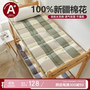 Red Bean Home Textiles Наматрасник 150х200 см, хлопок Синьцзян, утолщенный 8 кг (~8 см), цвет Luda Ge