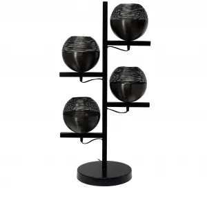 Торшер Kayoom Торшер Eclipse 125, черный