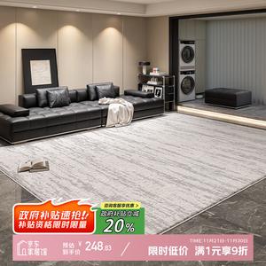 Y U-LIVE Ковер 160х240 см для гостиной/спальни, моющийся, водостойкий, из искусственной шерсти, стиль Cloud Mountain Dwelling