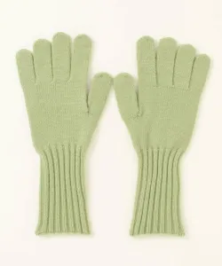 Aimoha -select-/Длинные ребристые перчатки Aimoha - Select -, цвет Green