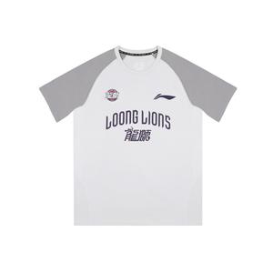 Футболка унисекс LINING, серый