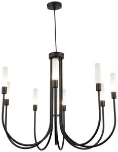 Novel Подвесной светильник G9, белый металл/стекло, степень защиты IP20