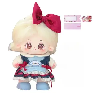 Плюшевая кукла двенадцать созвездий хлопковая кукла высота 20см AOLETU