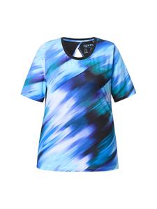 Футболка Ulla Popken