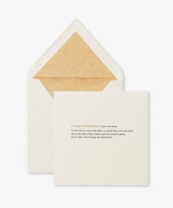 Поздравительная открытка