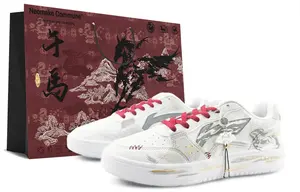 Li-Ning Sycee Slip Resistant Abrasion Resistant низкие скейтерские кроссовки мужские Gray White