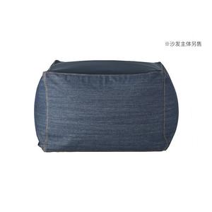 Пуфик Muji с джинсовой тканью, темно-синий