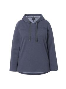 Толстовка Ulla Popken Sweatshirt, цвет asphaltgrau
