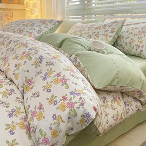 Yalu Комплект постельного белья 2.0м, пододеяльник 220x240 см