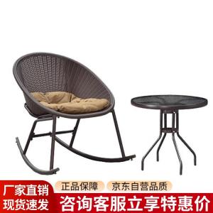 Purple Leaf Кресло-качалка с подушкой, вращающееся, с кофейным столиком D60 Glass Coffee Table, цвет Coffee