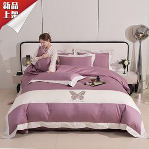 LUOLAI HOME Комплект постельного белья, 150 см, 4 предмета, Mide Xiangyun, багрово-фиолетовый