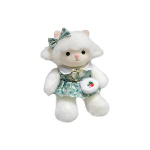 Плюшевая кукла Skirt Lamb высотой 30 см Whoops