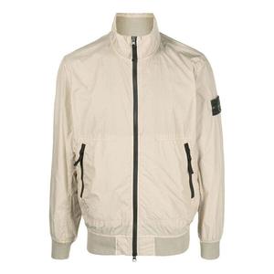 Куртка crinkle reps jacket 'dove grey' Stone Island, серый