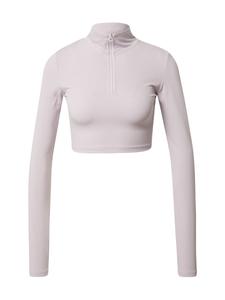 Рубашка ABOUT YOU x Sofia Tsakiridou Helen, фиолетовый