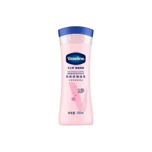 Осветляющий ниацинамид лосьон для тела vital brightening, уменьшающий целлюлит восстанавливающий, 400мл/400мл*2 Vaseline