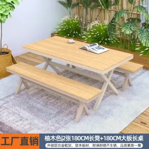 Комплект садовой мебели: 2 скамьи 180 см, стол 180 см, светло-коричневый