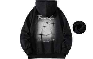 FREO3N Толстовка унисекс, Кляйн синий [на флисовой подкладке]