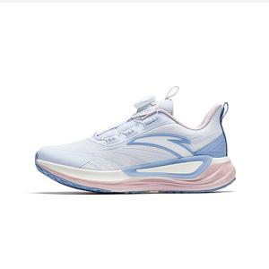 Детские кроссовки Ling Feng Rebound с дышащей, легкой и амортизирующей подошвой Antakids, слоновая кость/белый/серый/зеленый