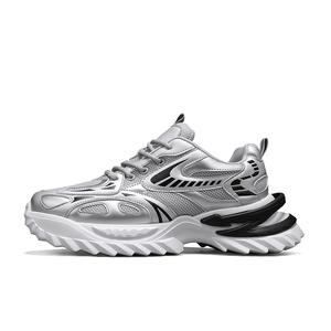 Низкие массивные кроссовки мужские Sportful, Silver