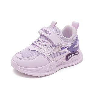 Кроссовки для детей "Дети" Warrior, цвет Purple/Dark Purple